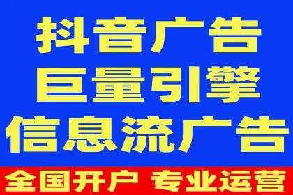 百度推广CPC、CPC收费标准对比及实际投放案例