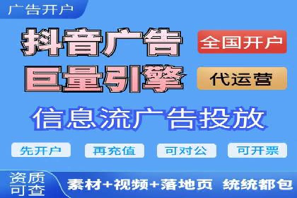 百度推广代运营案例：案例解析：如何实现快速转化